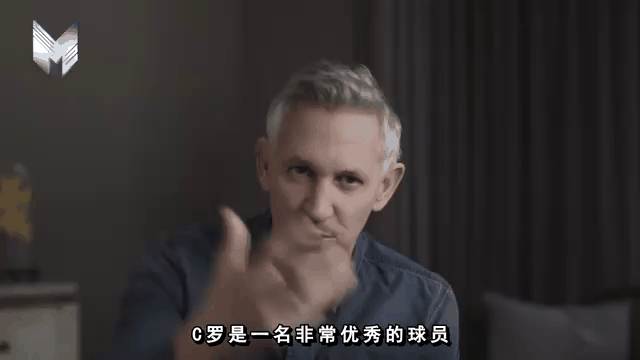 华体会网页版-包含C罗官方宣布比赛规则变更新规，切尔西引发争议！比赛高潮迭起的词条
