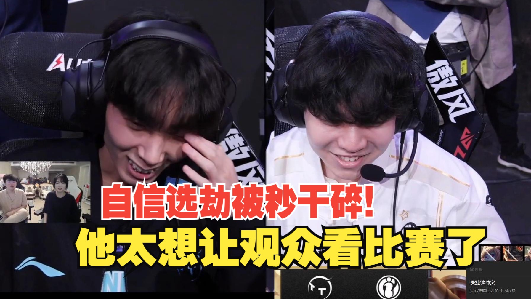 华体会网页版-Rookie重返赛场，出色防守首场状态出色，中国队观众沸腾！再创辉煌时刻的简单介绍